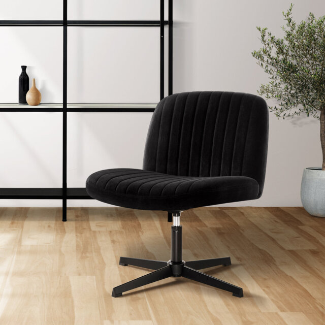 Chanute Armless Wide Desk Chair