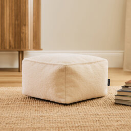 35cm Wide Square No Pattern Pouffe Ottoman