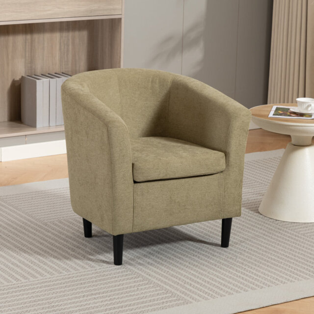 Upholstered Armchair