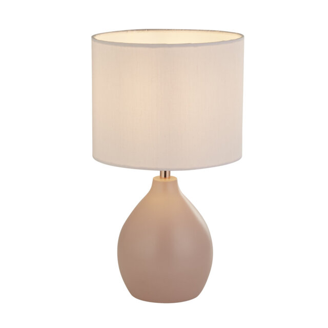 LaDarrius Metal Table Lamp