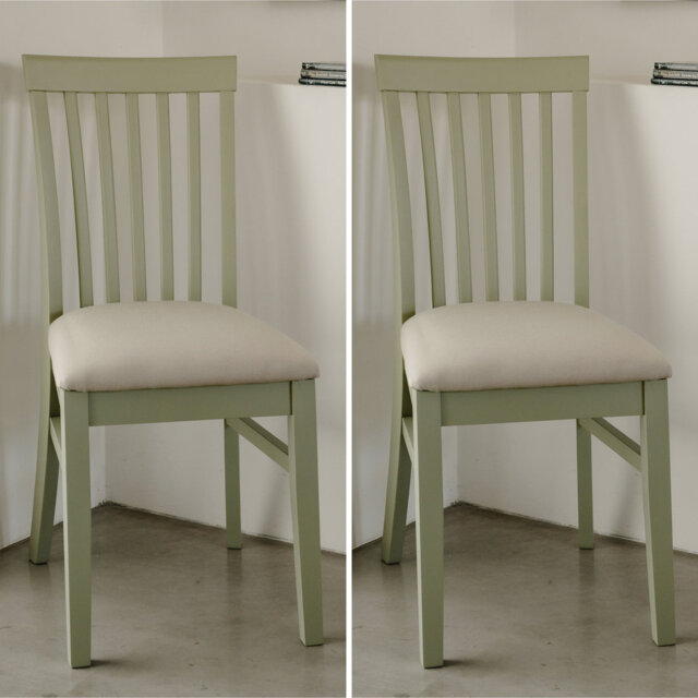 Bayou 45 cm H Slat Back Side Chair