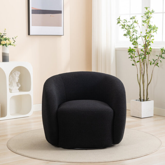 Upholstered Swivel Armchair