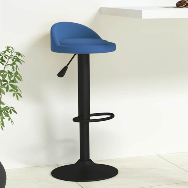 Almarosa Swivel Adjustable Height Bar Stool