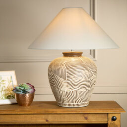 51cm Table Lamp