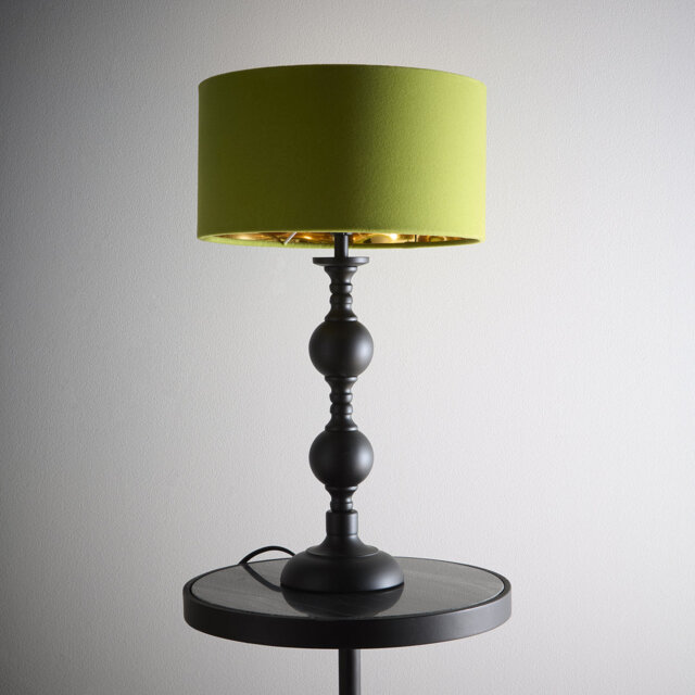 Arjina Metal Table Lamp