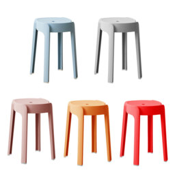Outdoor Stool