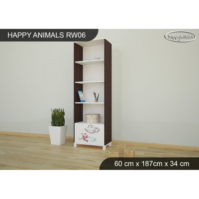 187cm H X 60cm W Cube Unit Kids Bookcase