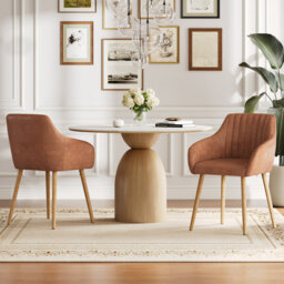 49.5cm H Faux Leather Upholstered  Dining Chair