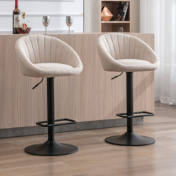 Thornbury Height Adjustable Swivel Bar Stool