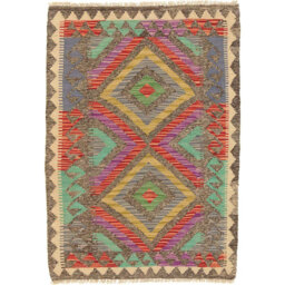 Handwoven Kilim Wool Brown Rug