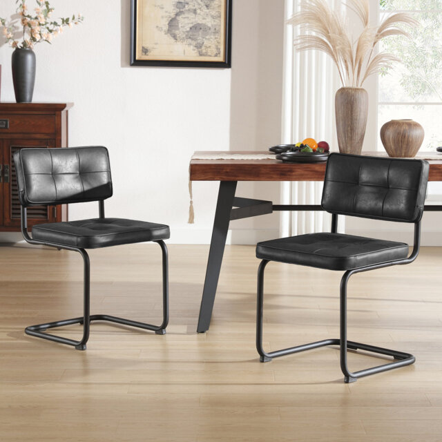 Aveon 49cm H Mid-Century Modern Tufted Faux Leather Side Dining Chair with Steel Frame(Set of 2)