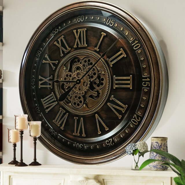 Metal Wall Clock