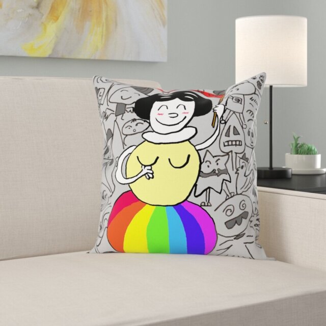 Xan Square Cushion