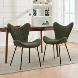 49cm H Upholstered Metal Accent