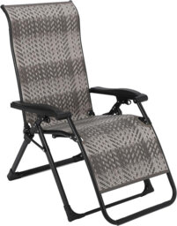 Rattan Foldable Lounge Chair, Outdoor Patio Adjustable Chair with Widened Armrest & Locking System