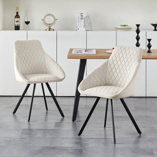 43cm H Velvet Upholstered Metal Side Chair