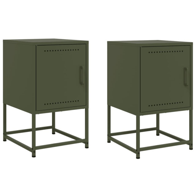 Aujah 36cm W Steel Bedside Table