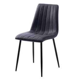 38cm H Microfiber / Microsuede Upholstered Metal Upholstered Back Side Chair in Grey