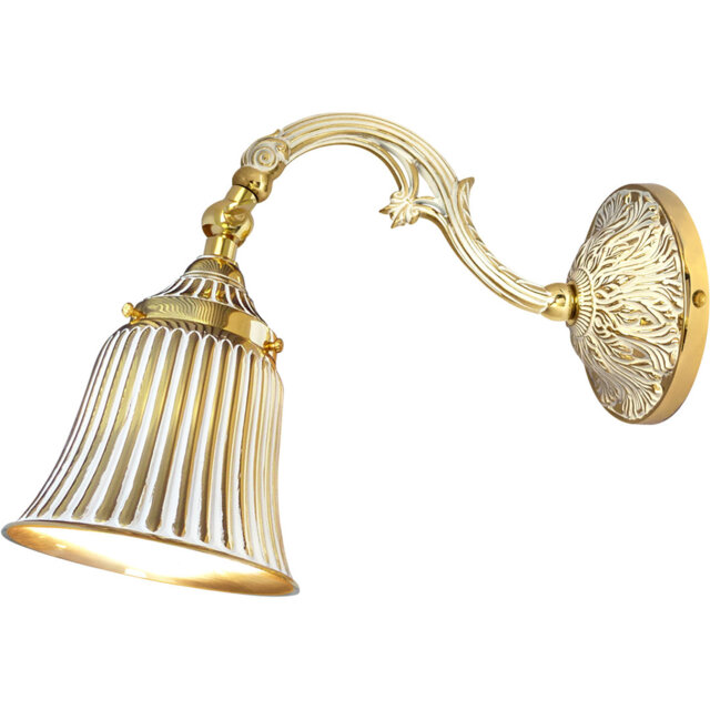 Fregoso 1 - Light LED Wall Spotlight