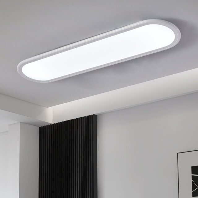 Gracious 1 - Light 70cm Simple Rectangle Acrylic LED Flush Mount