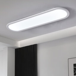 Gracious 1 - Light 70cm Simple Rectangle Acrylic LED Flush Mount