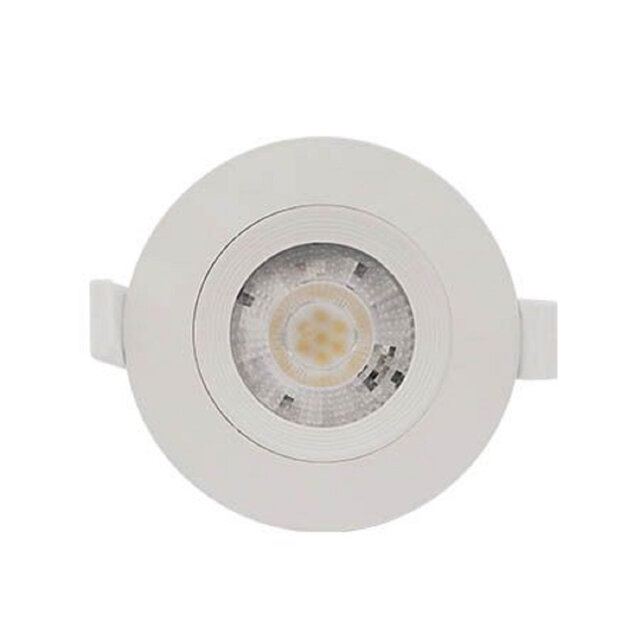 "9"" Remodel LED Retrofit Recessed Lighting Kit"