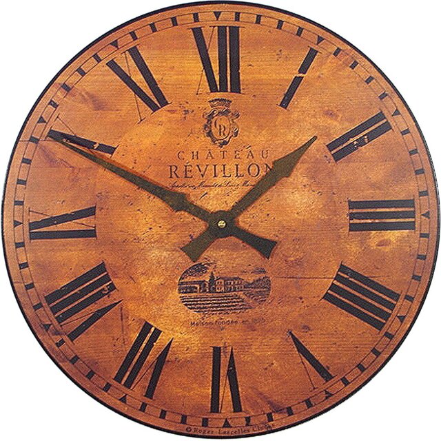 French Wine Château Wall Clock - 36cm
