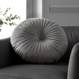 Round Soft 40x40cm Cushion