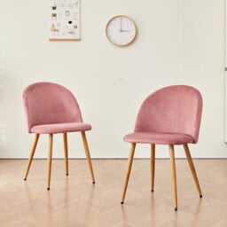 Mcburney 43cm H Velvet Upholstered Metal Side Chair