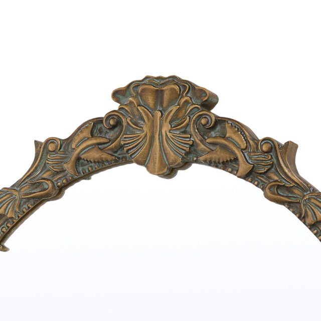 Metal Rectangle Mirror