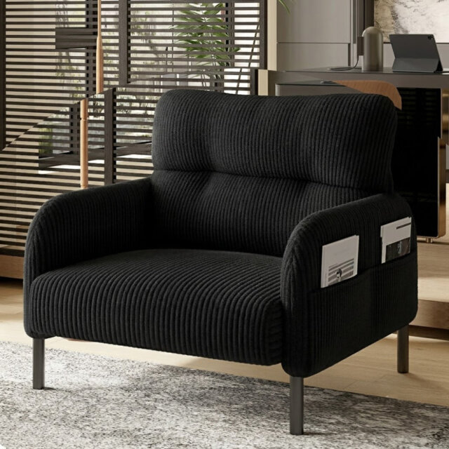 Upholstered Accent Chair