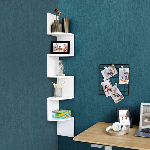 Carol 127.5cm H x 20cm W Corner Bookcase