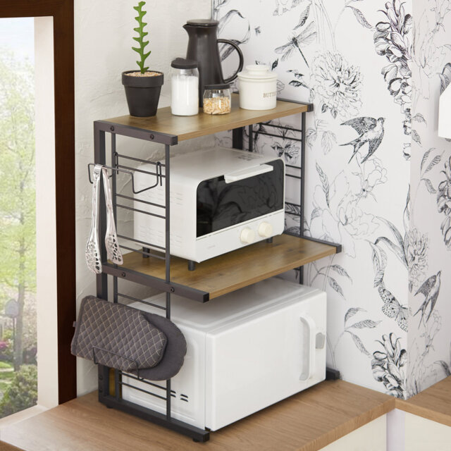 Gitel Kitchen Pantry