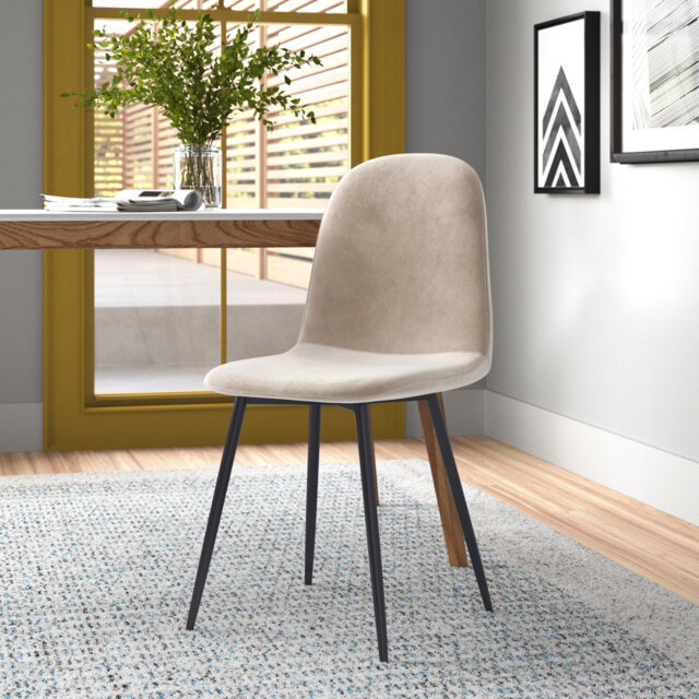 Mahler 48cm H Polyester Blend Upholstered Side Chair