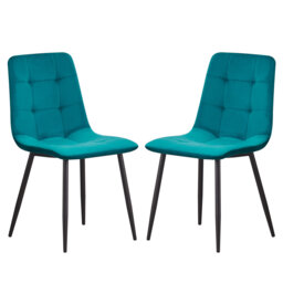 Ashanti 47cm H Upholstered Side Chair