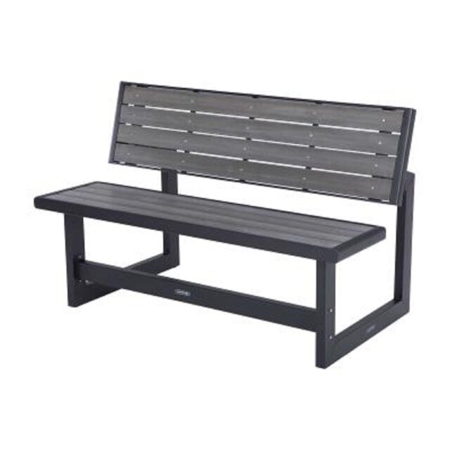 Lifetime Lawn and Garden Convertible Bench