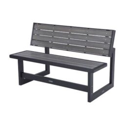 Lifetime Lawn and Garden Convertible Bench