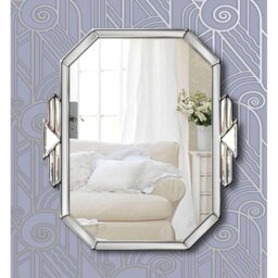 Jaquelin Flat Wall Mirror