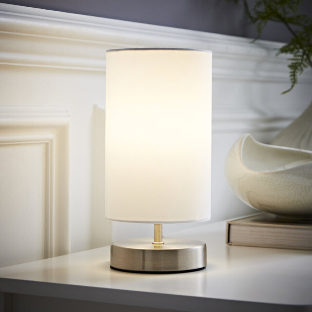 Cherell 26cm Table Lamp