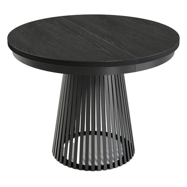 Extendable Dining Table