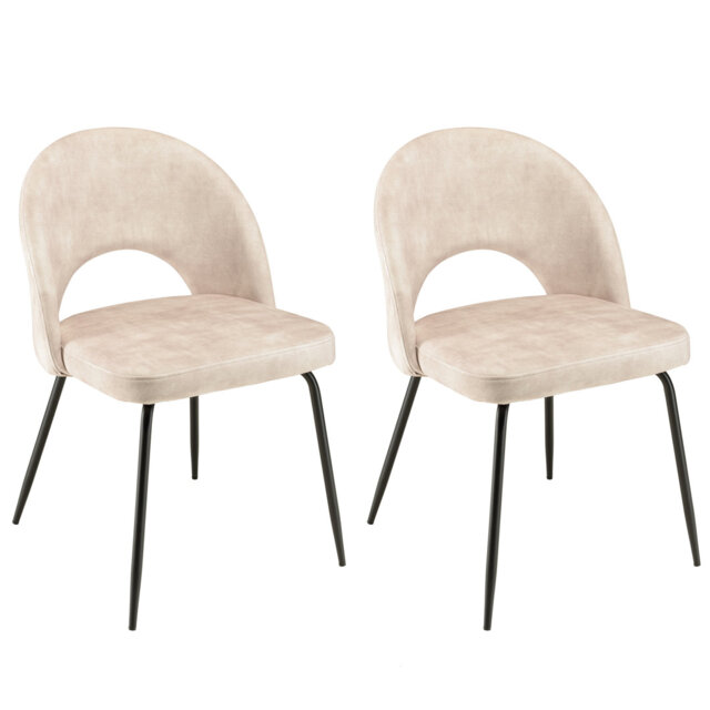 Luanna 47cm H Velvet Upholstered Side Chair