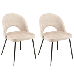 Luanna 47cm H Velvet Upholstered Side Chair