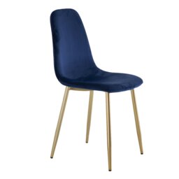 Carbondale 48.5cm H Velvet Upholstered Side Chair
