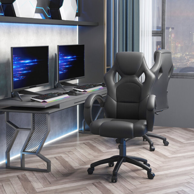 Symple Stuff Adjustable Ergonomic Faux Leather Swiveling PC & Racing Game Chair