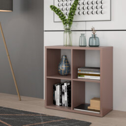 Mauro 72.8cm H x 72.7cm W Cube Bookcase
