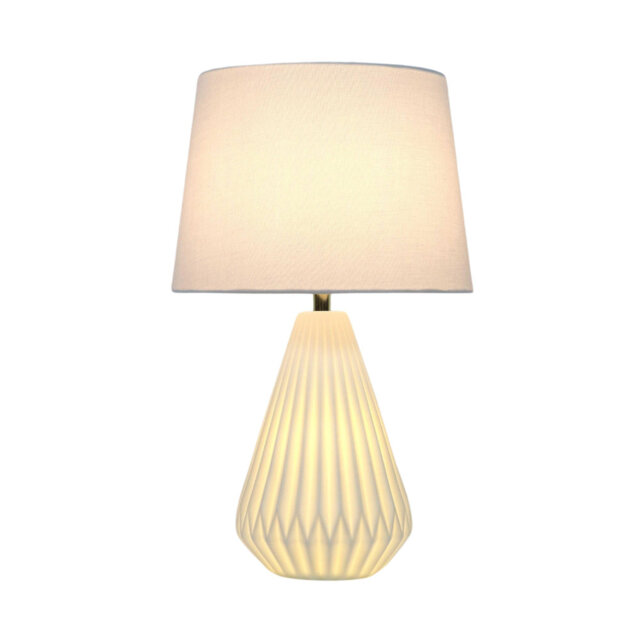 Bashemath 17.71cm Table Lamp Base