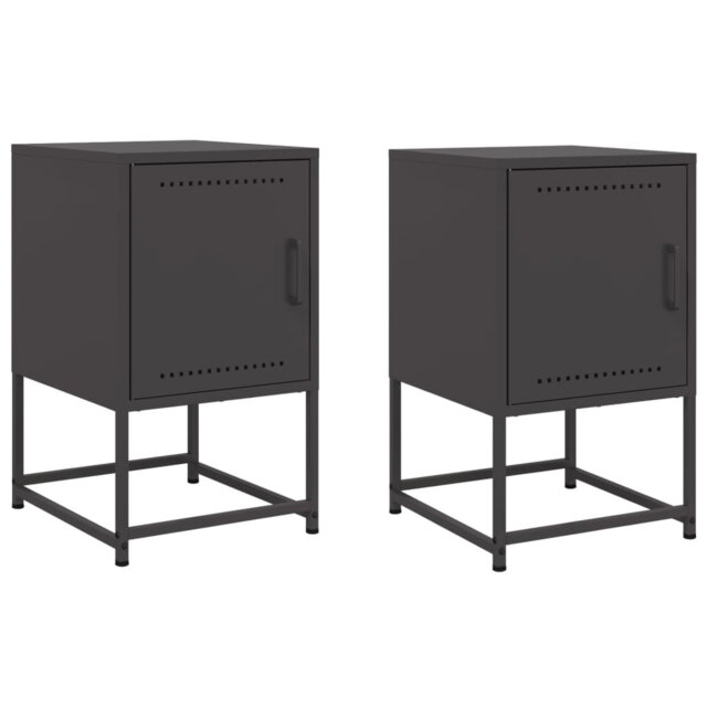 Aujah 36cm W Steel Bedside Table