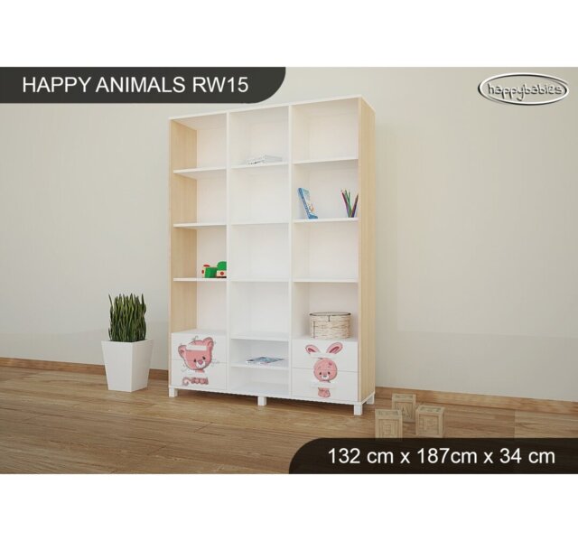 187cm H X 132cm W Kids Bookcase