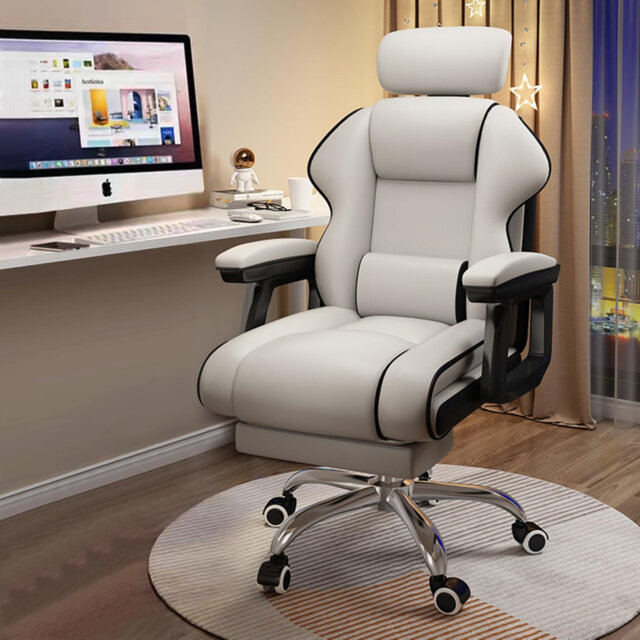 Executive Chair