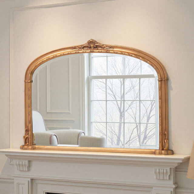 Overmantle Arched Bevelled Victorian Mirror